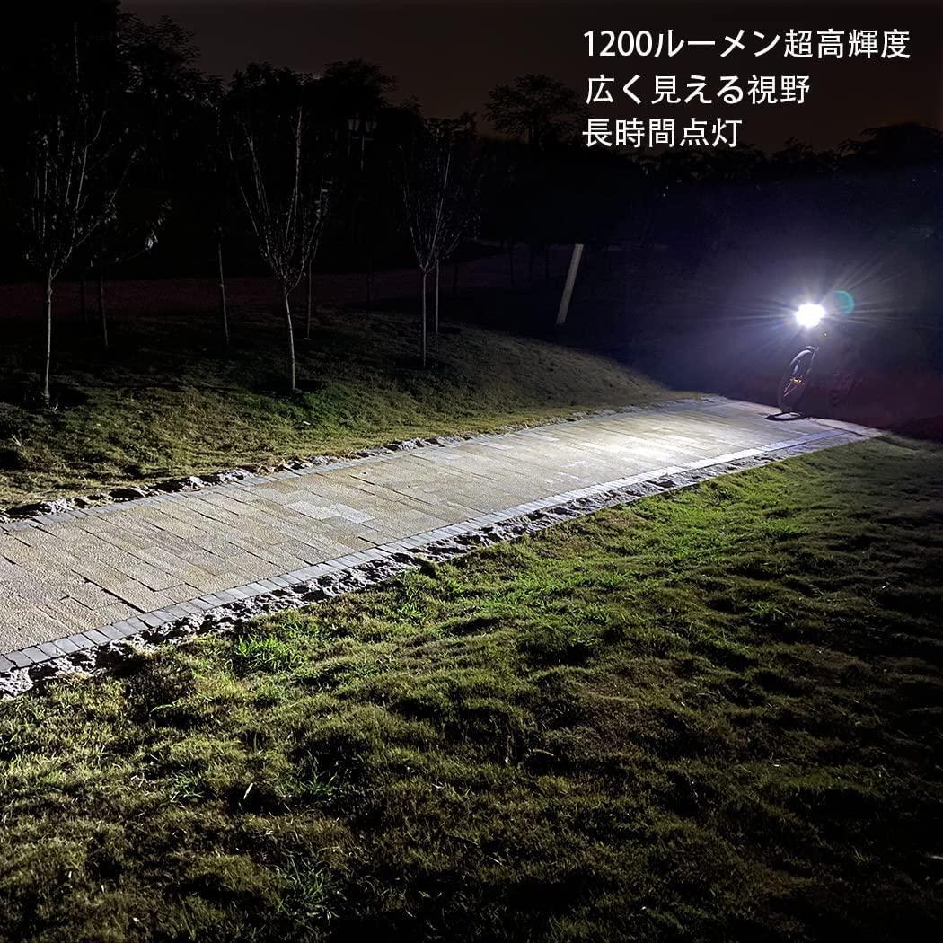 自転車ライト 6400mAh 1200ルーメンUSB充電式 防水 アルミ合金製