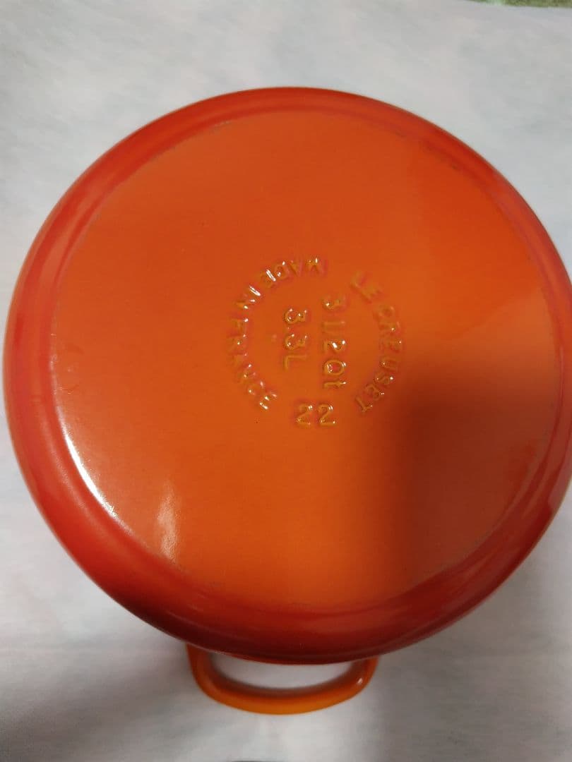LE CREUSET 両手鍋 オレンジ 22cm