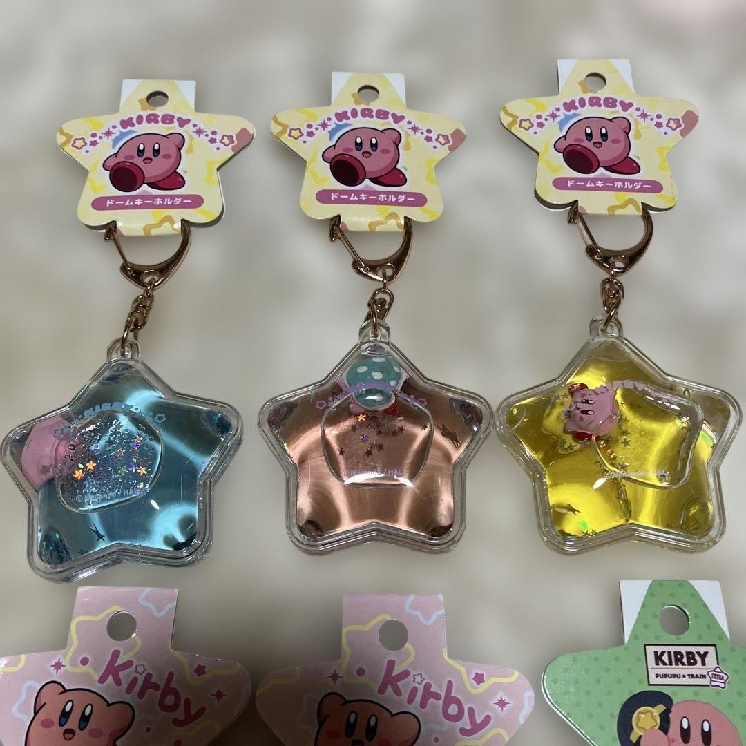 カービィ ぷかぷかドームキーホルダー