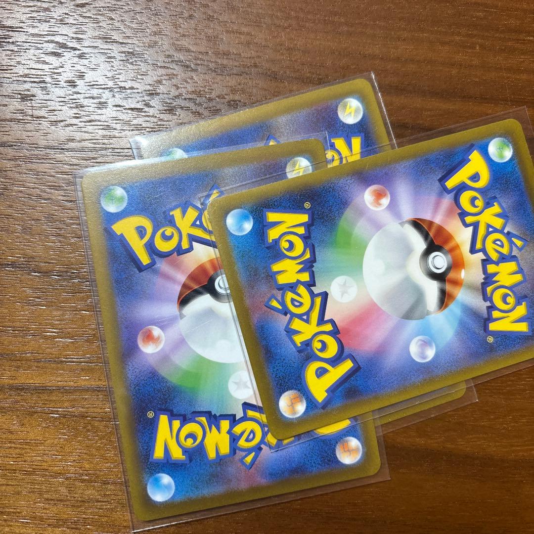ポケモンカード引退品　カイは除く