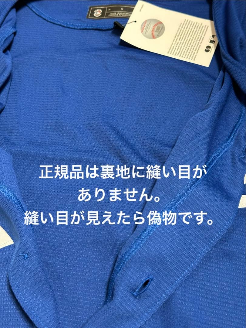 【タグ付き新品正規品】大谷翔平選手　オルタネイトレプリカユニフォーム