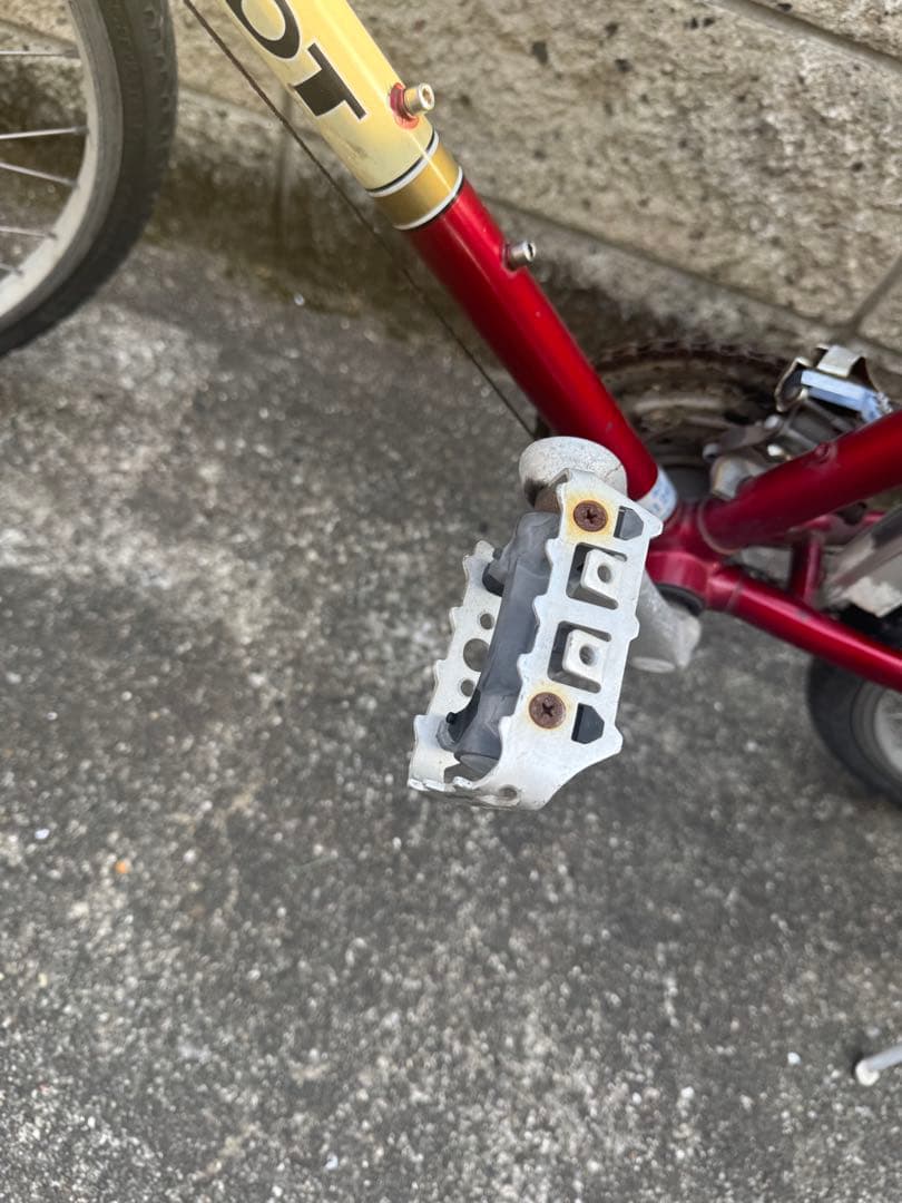 引き取りPEUGEOT METRO シマノ21段変速　自転車　プジョー