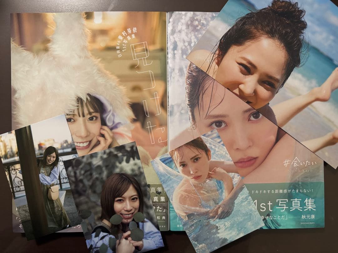【〜3/1】日向坂写真集ポストカードポスター等セット　値下げ可
