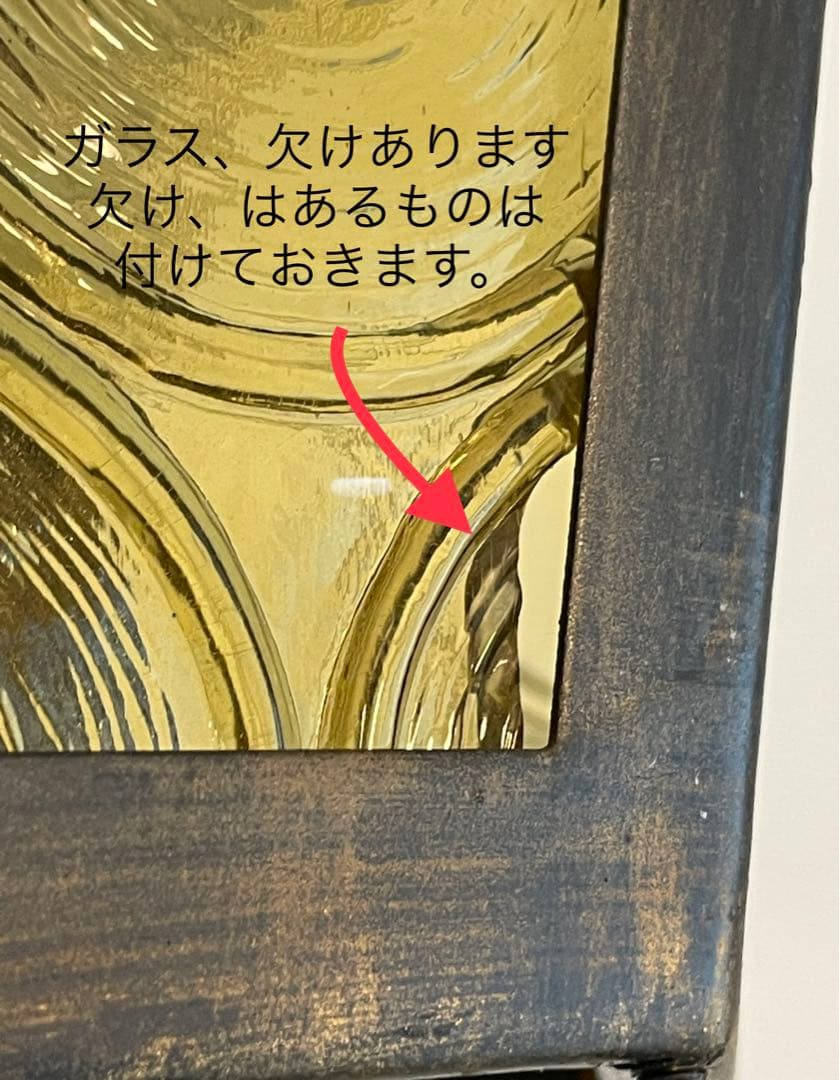 アンティークランプ、期間限定価格