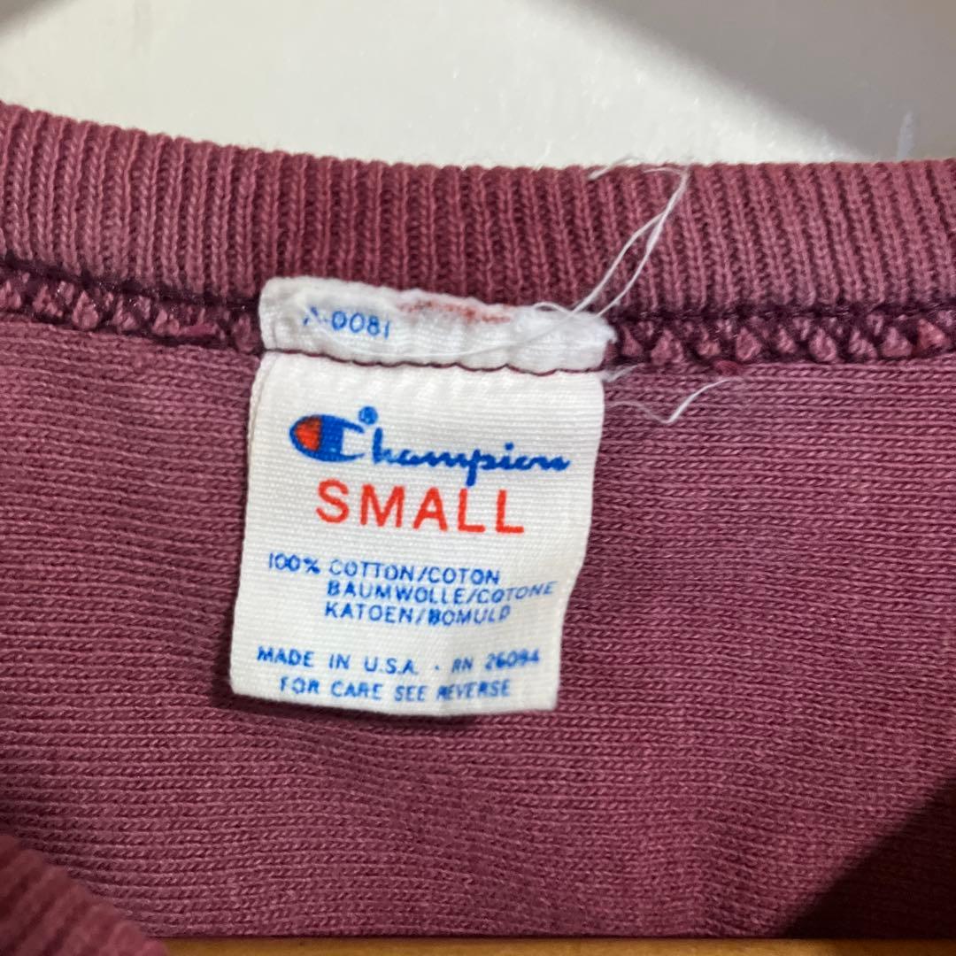 Champion USCロゴ シャツ Sサイズ マルーンNR.NC