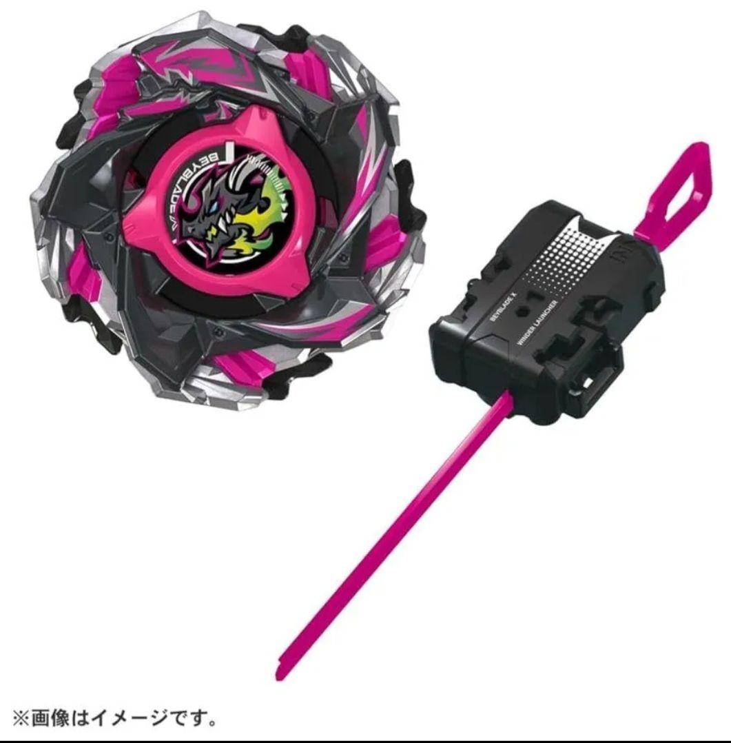 ベイブレードX　バハムートブリッツ　ナイトフォート　ラグナレイジ