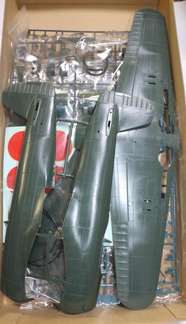 ビックスケール　バンダイ製　1／２４　海軍局地戦闘機　紫電改　プラモデル　未開封