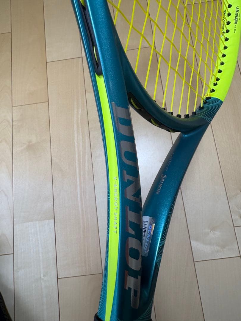 dunlop sx300 300g グリップ2