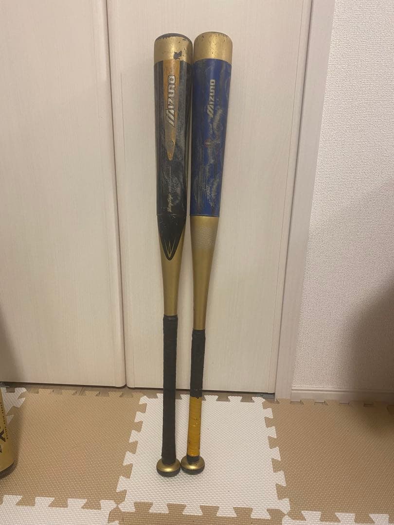 ビヨンドマックス oval 軟式少年用　約80センチ　590g 2本セット