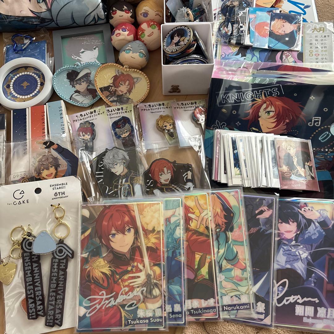 あんスタ　Knights まとめ売り　アクスタ紙類うちわ缶バッジおまんじゅう他