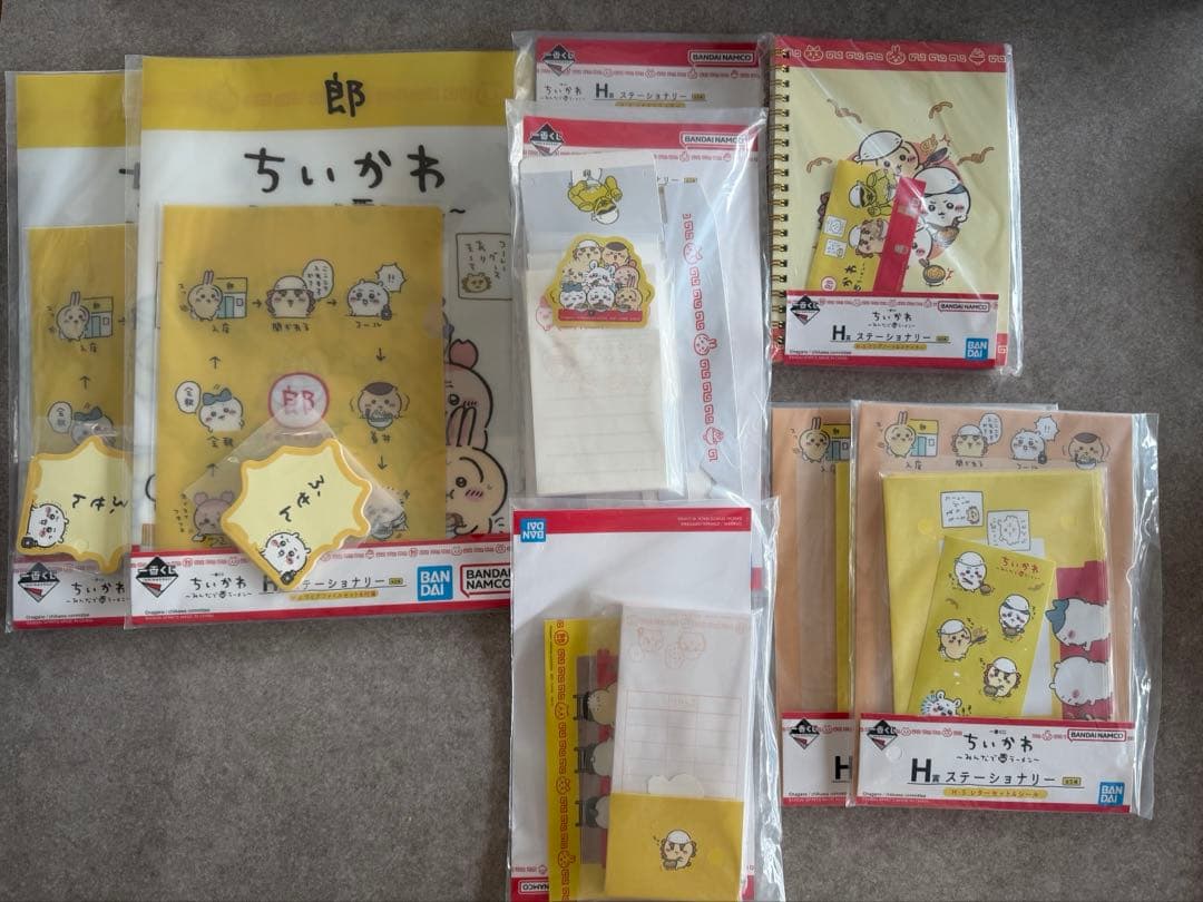 ちいかわ 一番くじ 郎 複数あるものはバラ売り可！