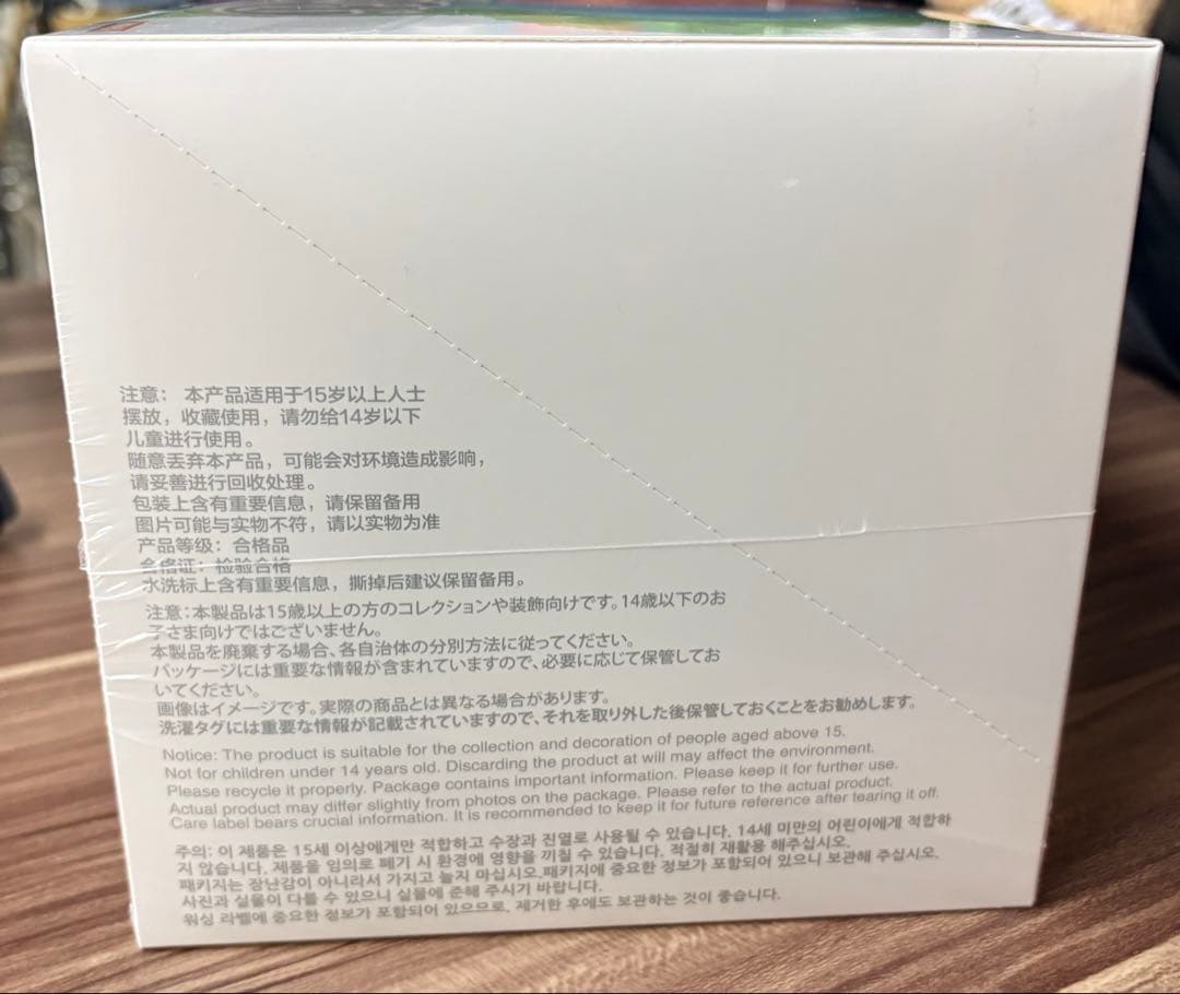 新品未開封】正規品 LABUBU アソートBOX（6個入）