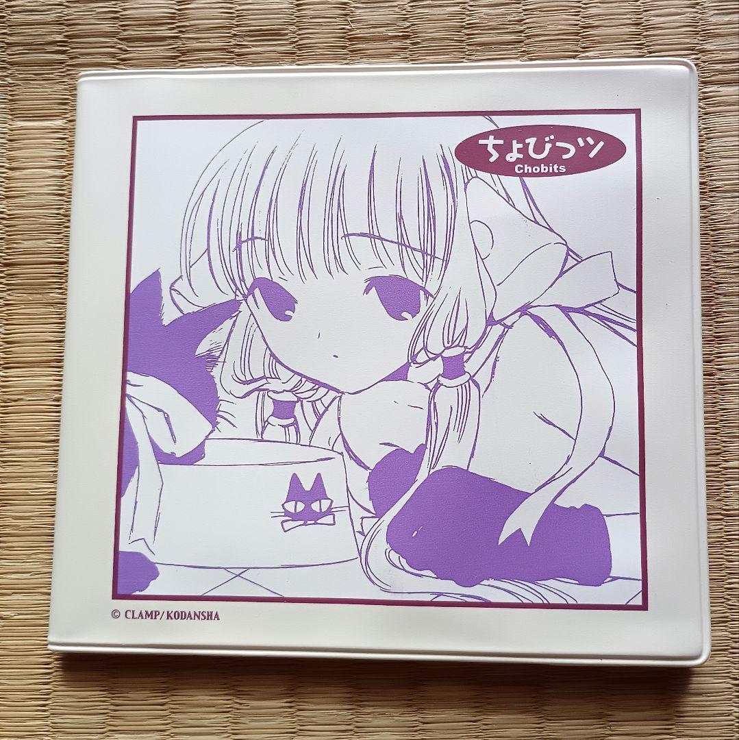 【値下げ中】【匿名配送】ちょびっツ MOケース 猫ちぃ レア