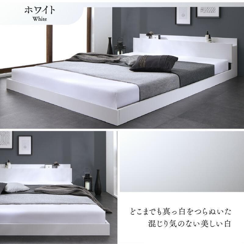 【たかゆう】セミダブルベッド マットレス付 棚 コンセント付