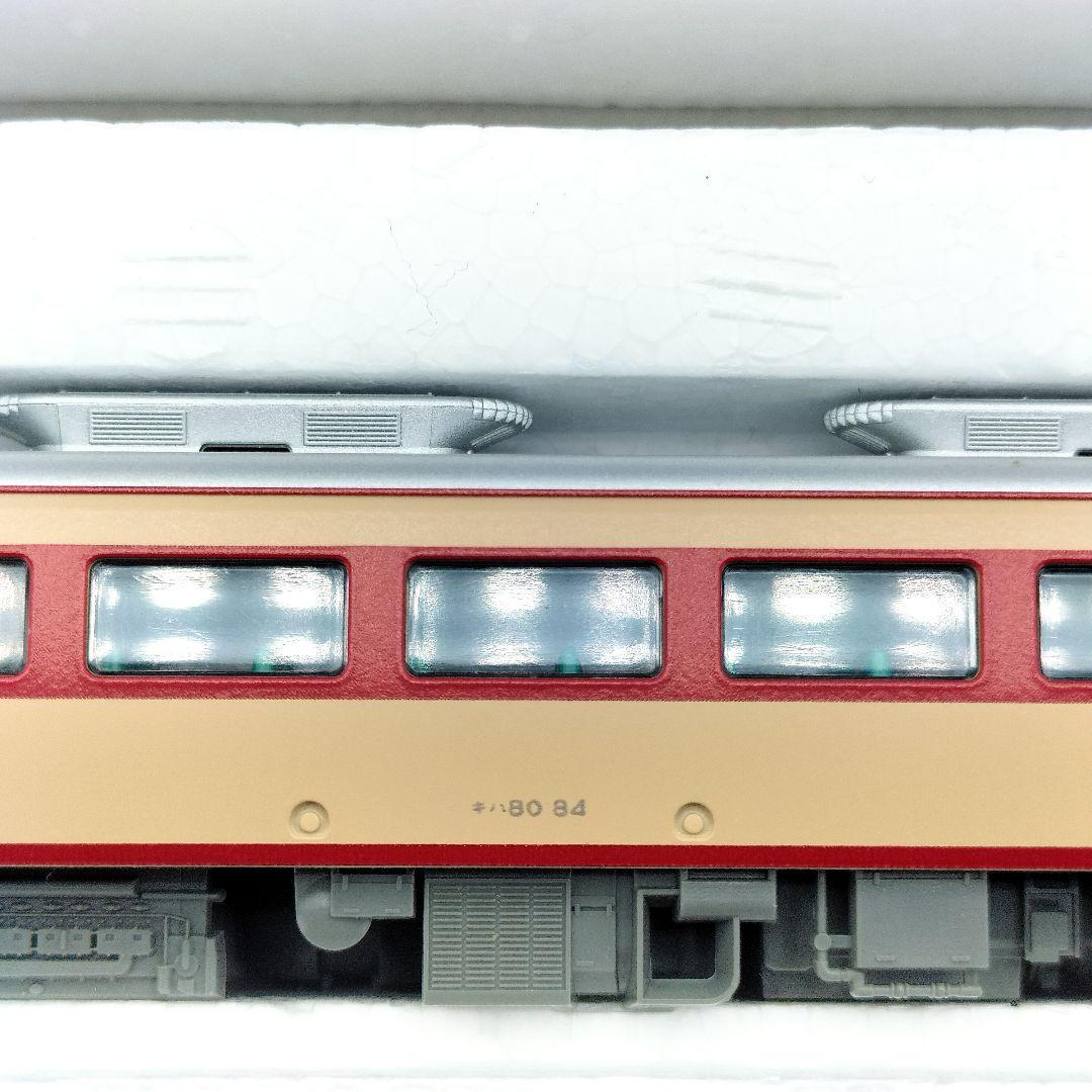 TOMIX キハ 82系 特急ディーゼルカー 北海道仕様増結セット 現状