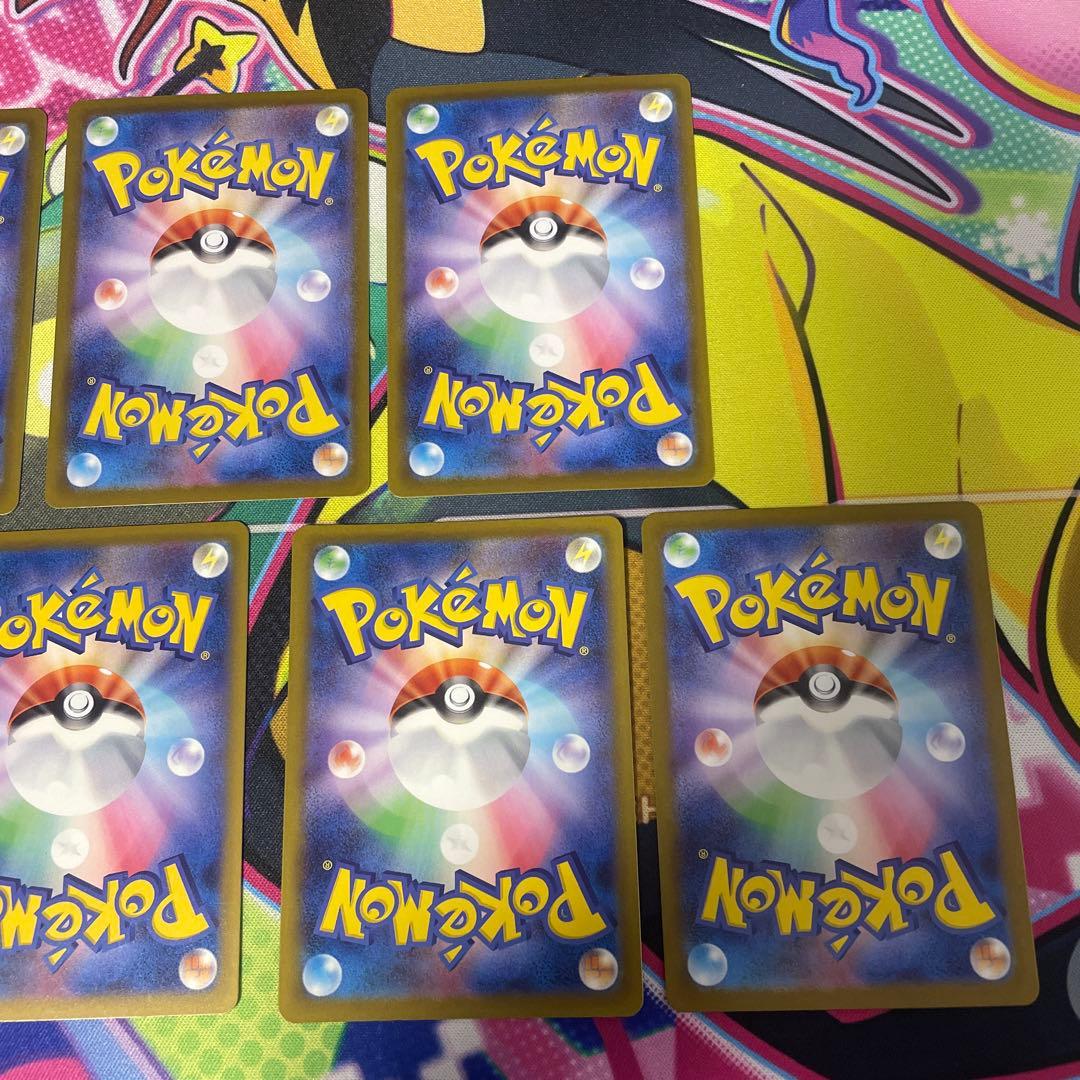 ポケモンカード AR ピカチュウ ミュウツー ラティオス コダック フシギダネ