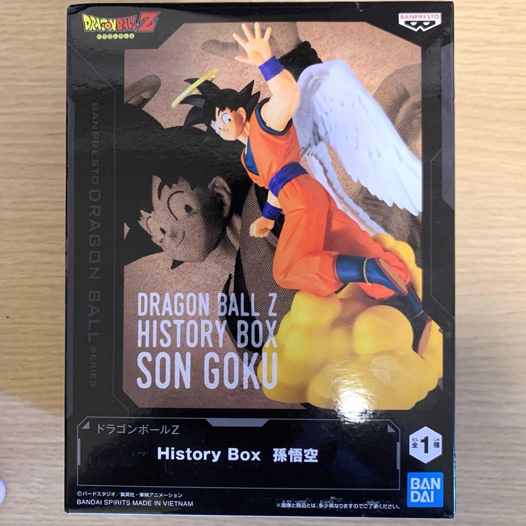 新品　未開封　バイバイ悟空　天使