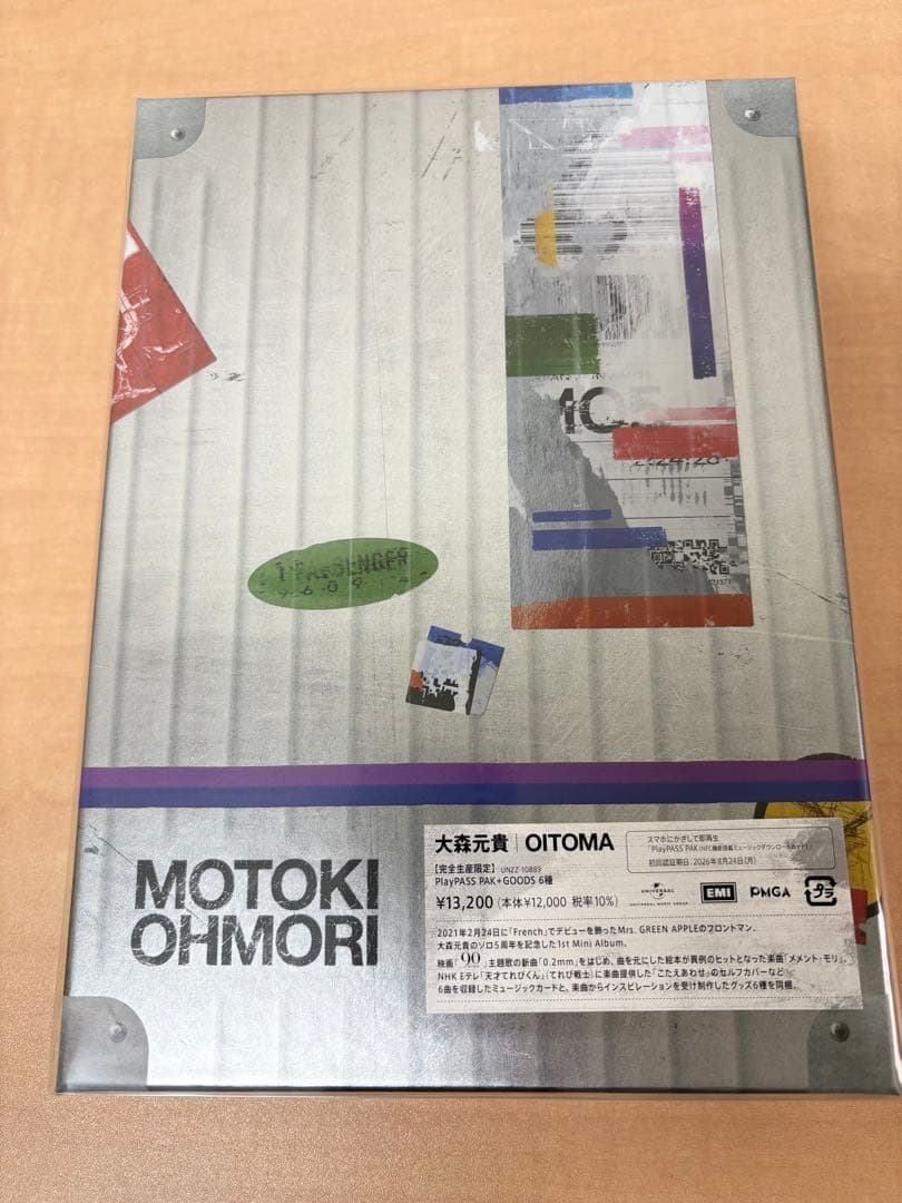 大森元貴 1st Mini Album OITOMA グッズセット