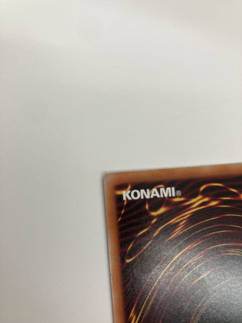 遊戯王　黒魔導のカーテン　プリシク プリズマティックシークレットレア