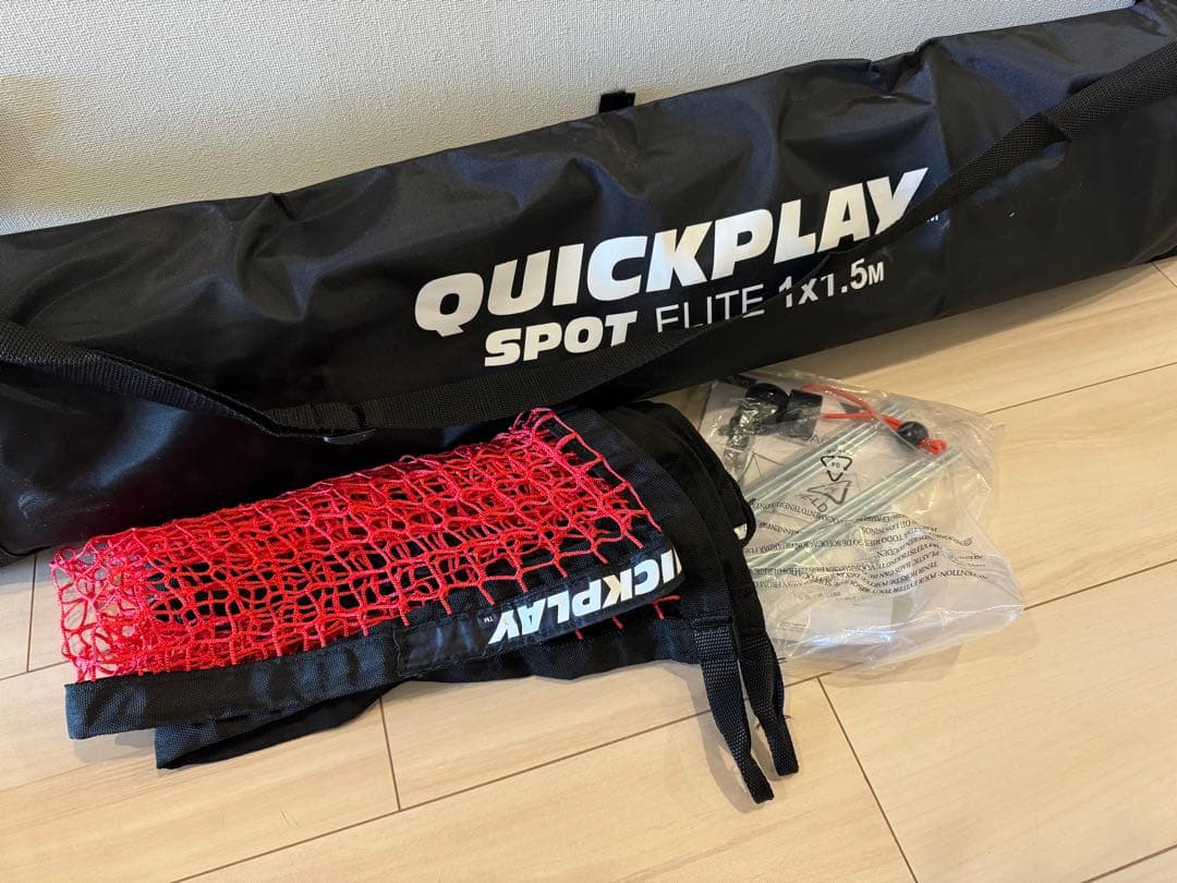 Quickplay クイックプレイ　リバウンダー
