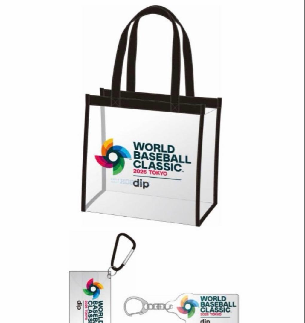 WBC2026TOKYO 限定クリアバッグ2個セット＋現地特別号外2部【非売品】