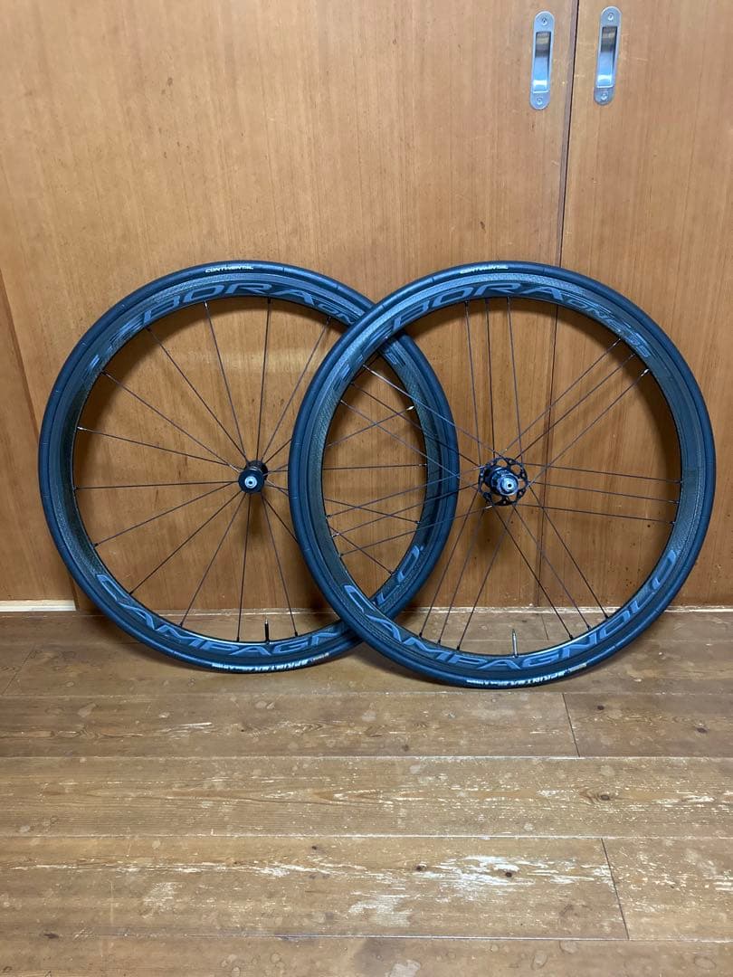 CAMPAGNOLO BORA ONE35 TU シマノフリー