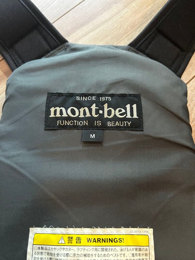 mont-bell ライフジャケット 青/黒