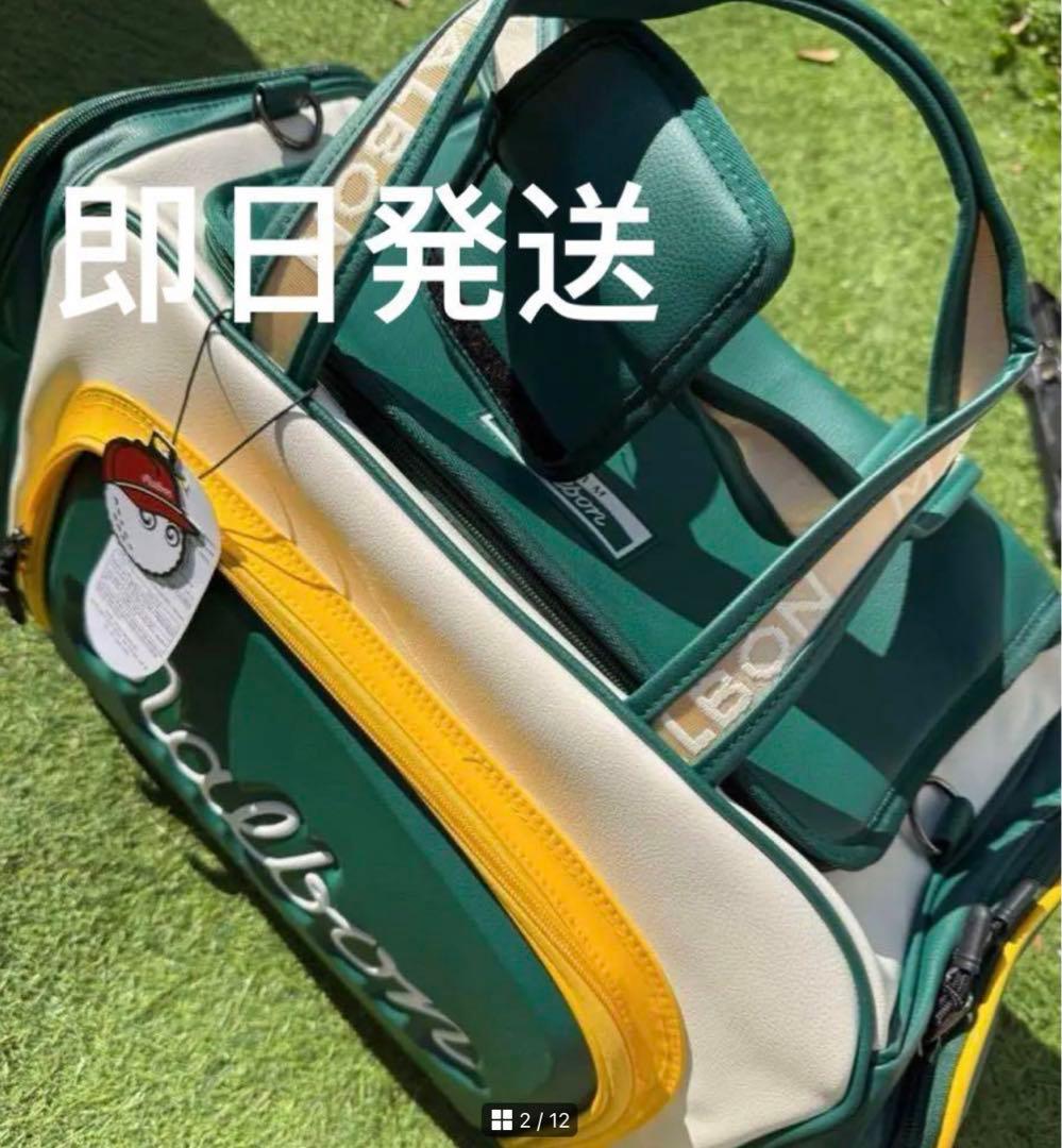 かったん　