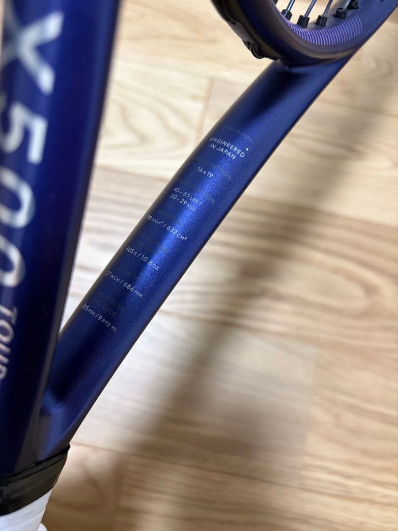 テニスラケット DUNLOP FX 500 TOUR G3