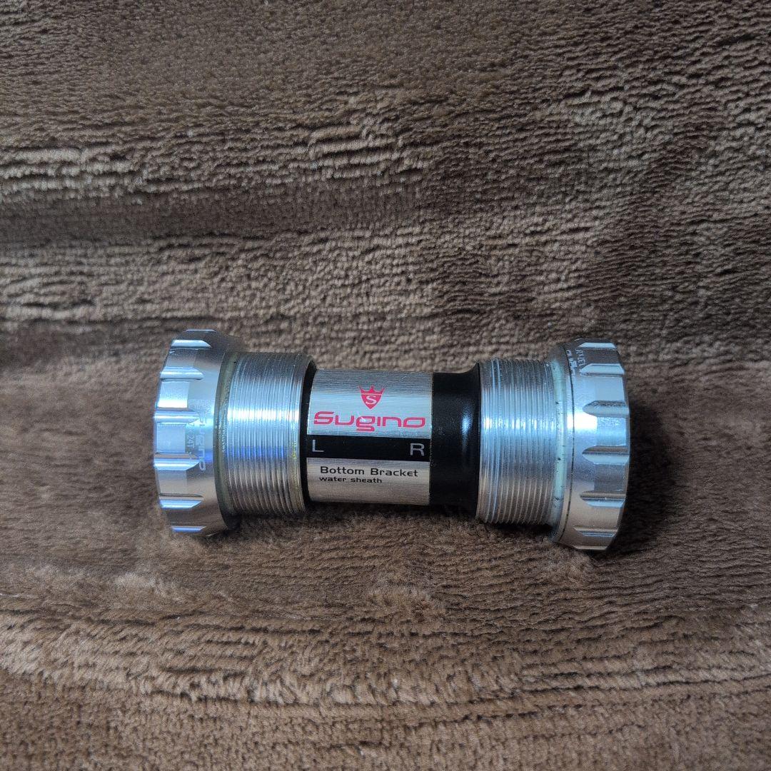 最終値下げ！SUGINO SG75dd2 チェーンリング無し