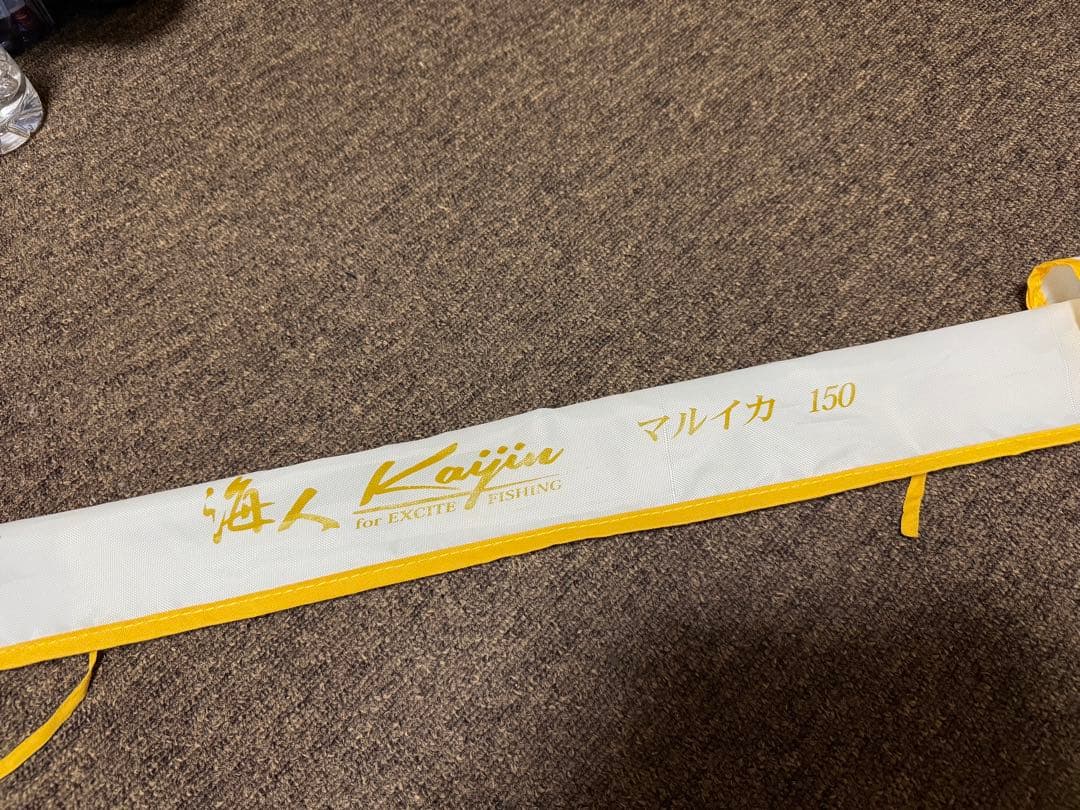 アルファタックル 海人マルイカ 150 ロッド