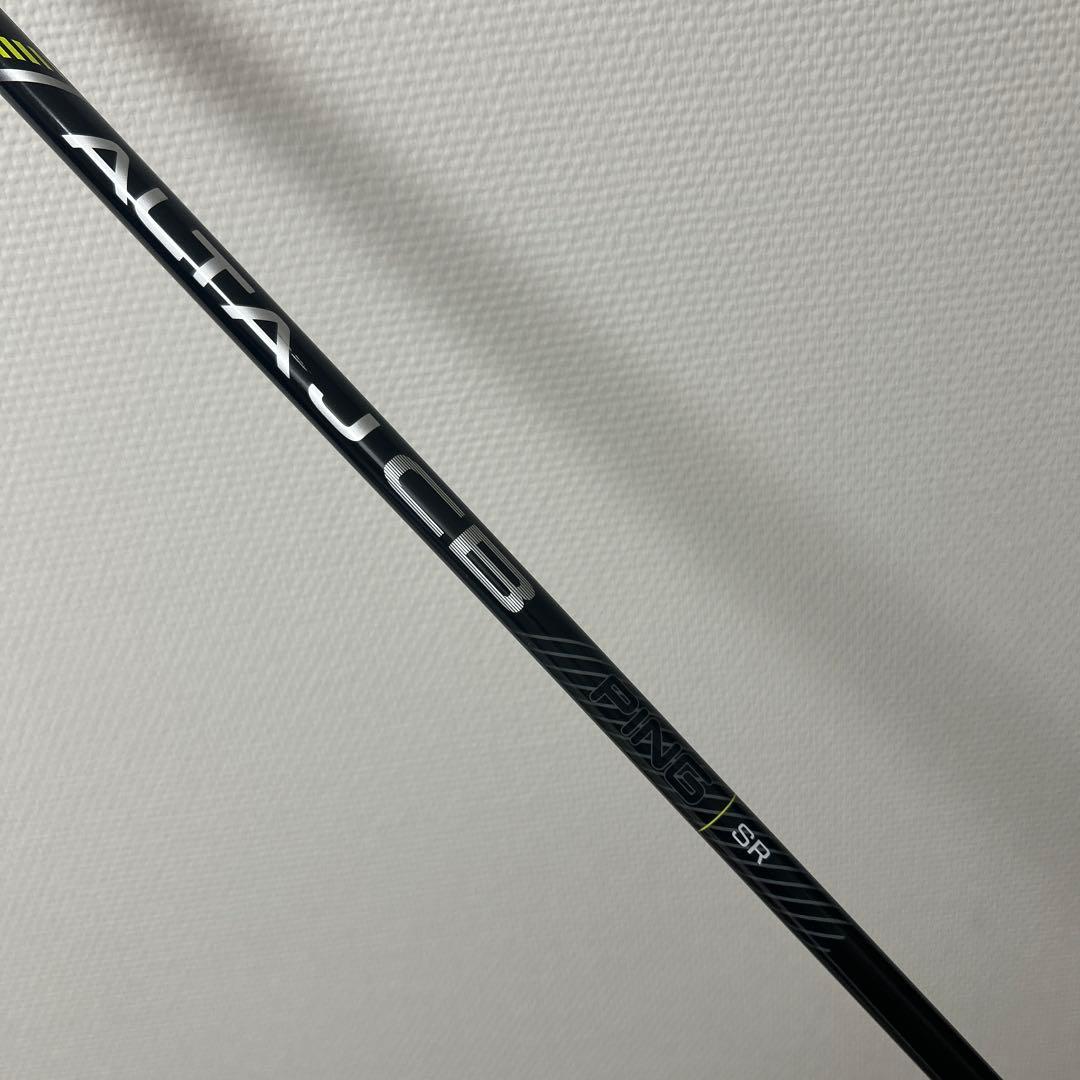 PING G430 ユーティリティ 4番 ALTAJCB SR