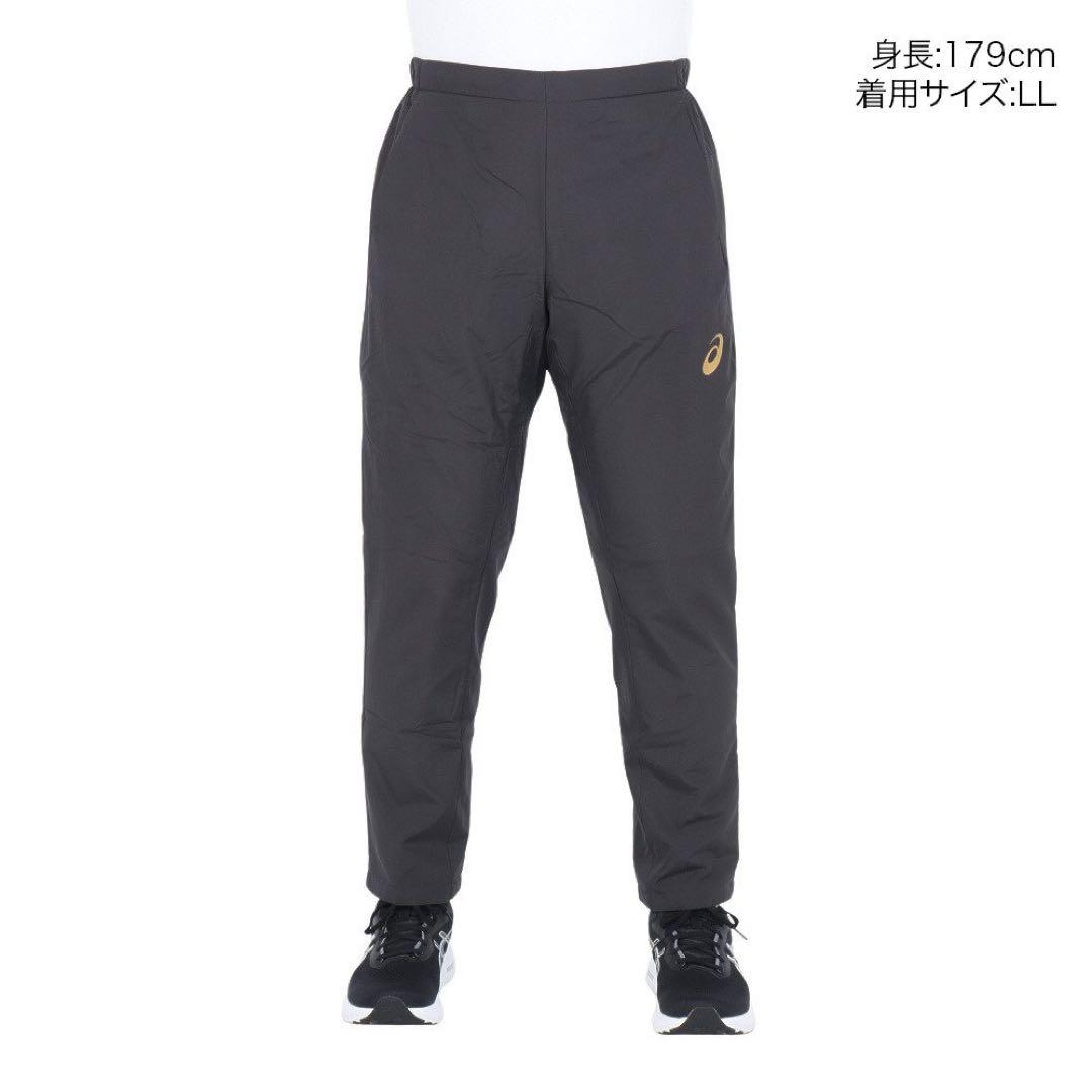 アシックス A77ウインドブレーカー パンツ 2031F021.001
