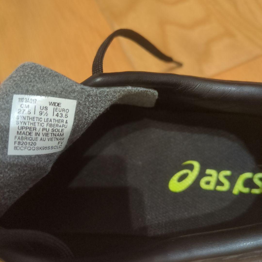 ASICS DE LUXE サッカーシューズ ブラック　27.5センチ