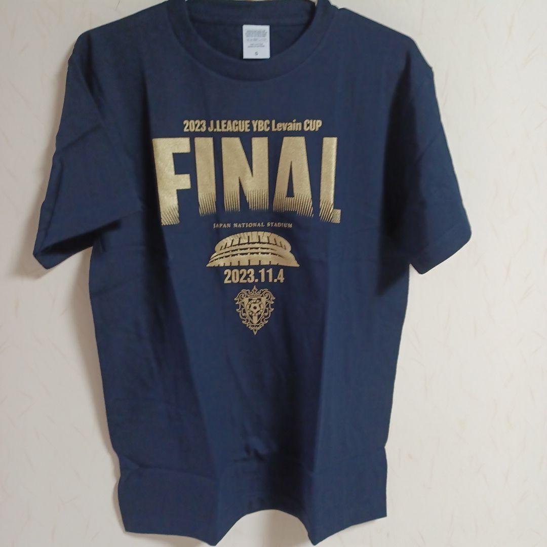 2023 J.LEAGUE YBC Levain CUP FINAL TシャツS