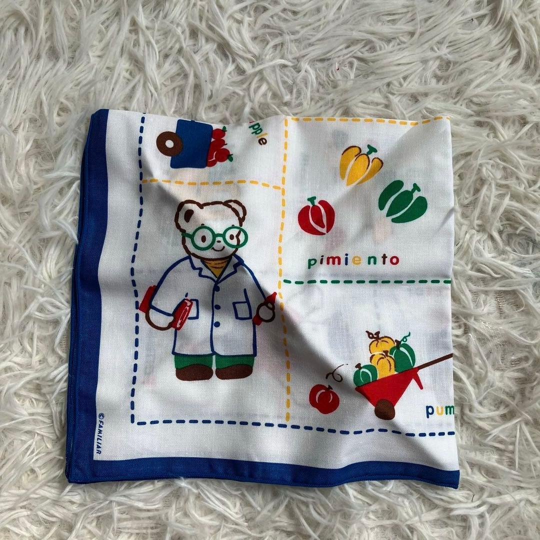 未使用✨ファミリア　ピクニックセット　お皿　コップ　非売品　運動会