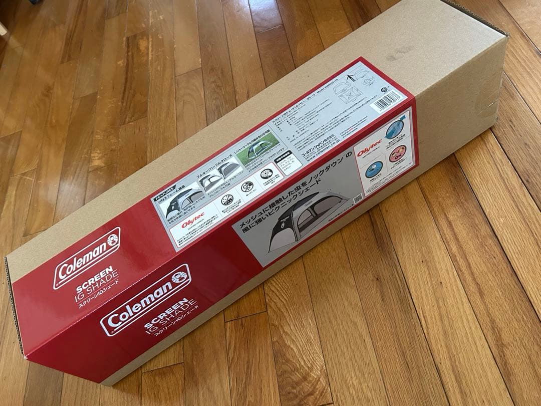 【新品未使用未開封】Coleman スクリーンIGシェード　ネイビー　グレー