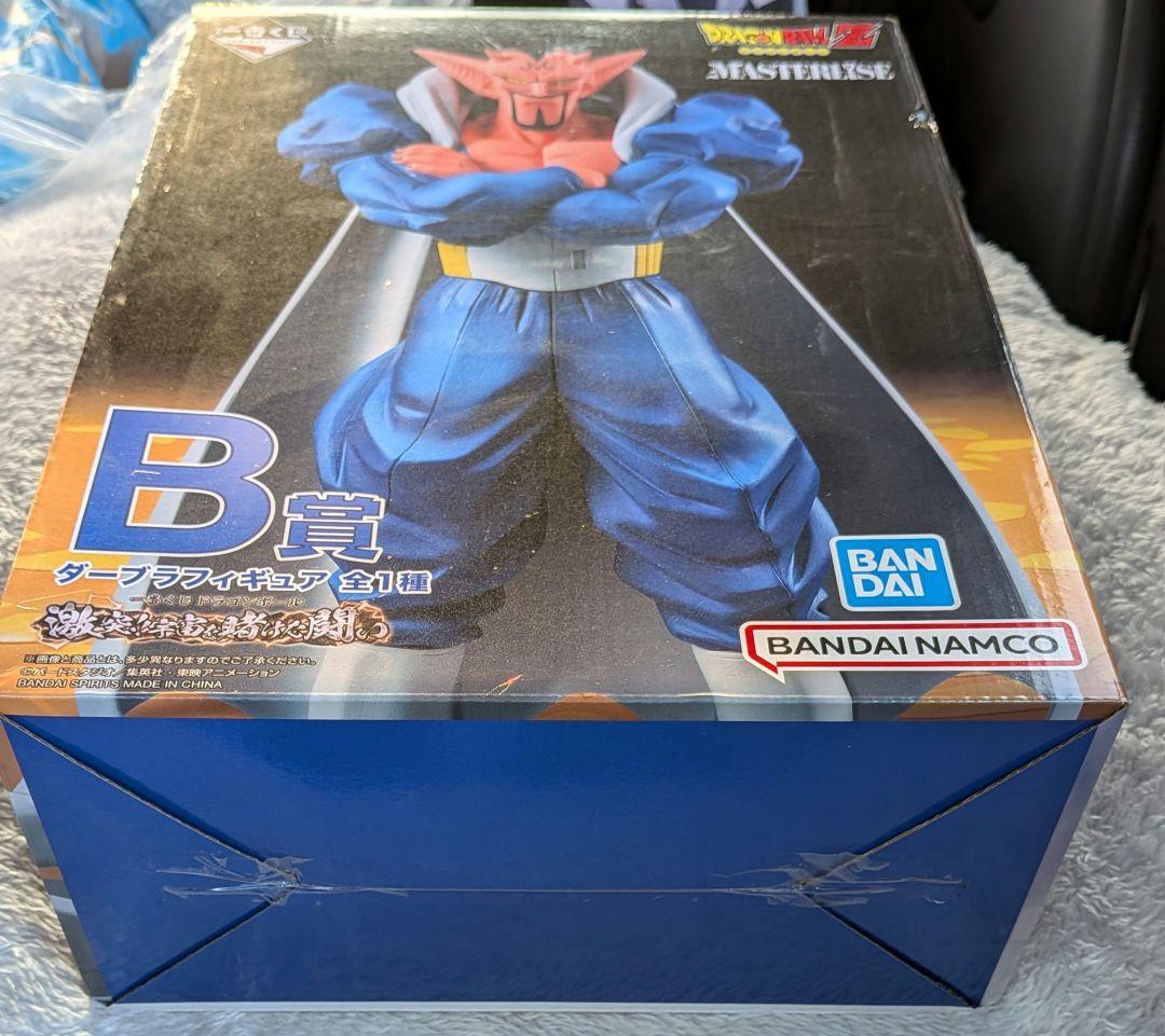 一番くじ　ドラゴンボール ダーブラ　フィギュア B賞