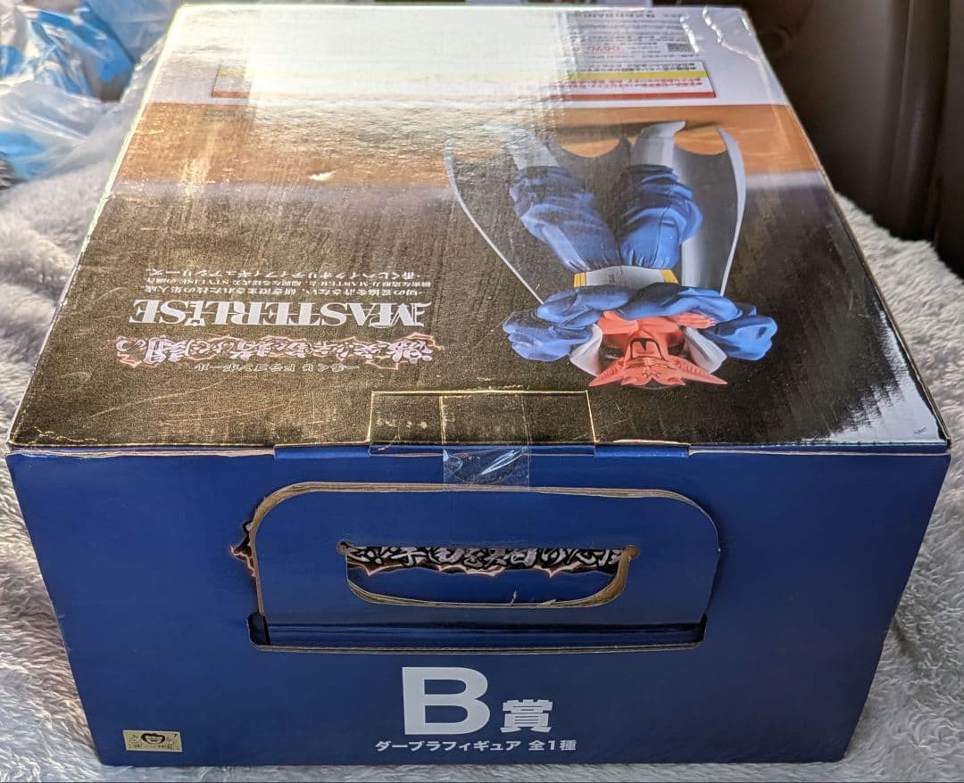 一番くじ　ドラゴンボール ダーブラ　フィギュア B賞