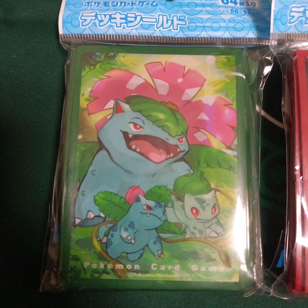 フシギバナ リザードン カメック 公式スリーブセット