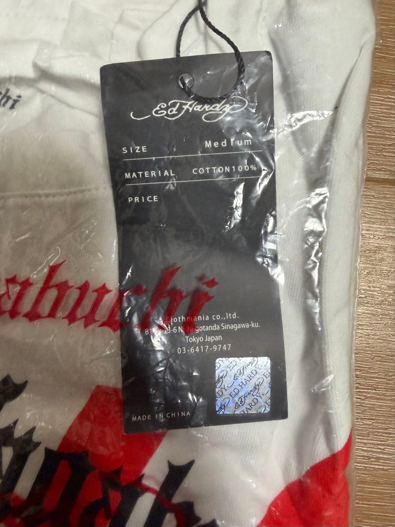 長渕剛　Ed Hardy Tシャツ Mサイズ