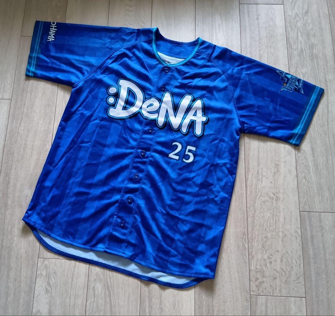 横浜　DeNA ベイスターズ　筒香　ビジター　ユニフォーム　L