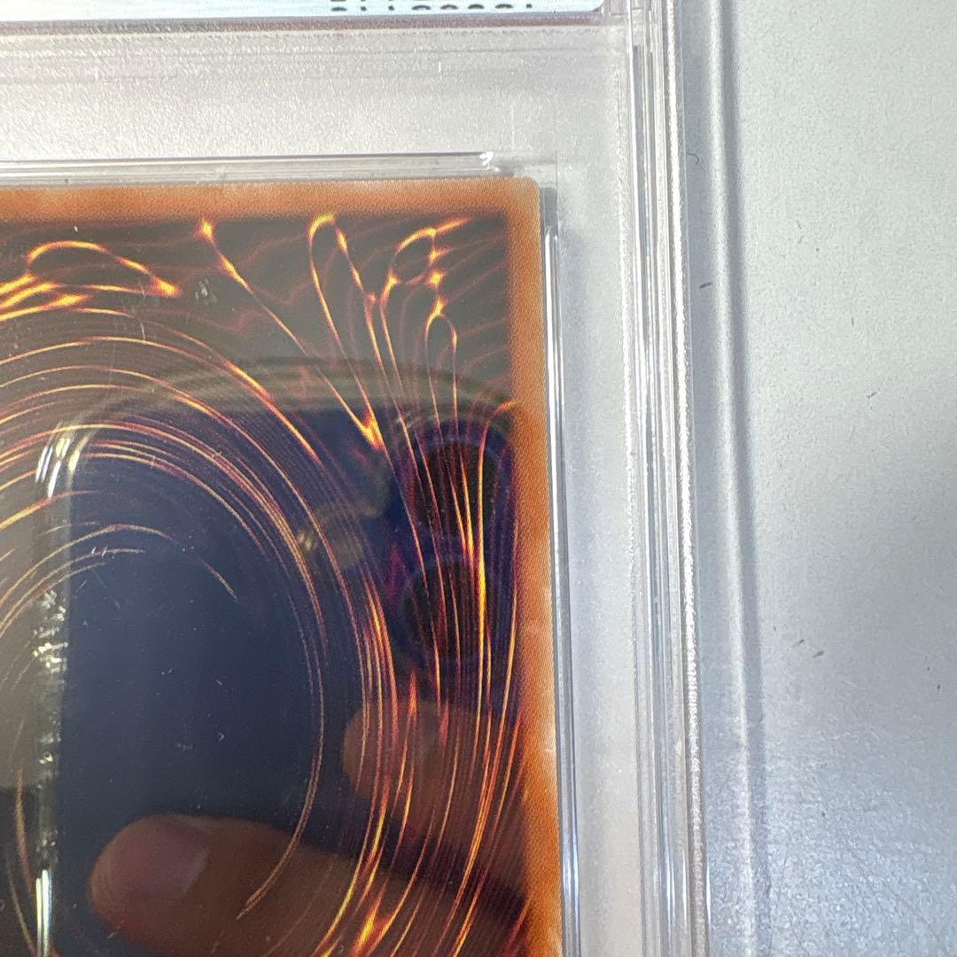 ※*︎様 PSA9 ホーリー・エルフ　ブルーシークレット 遊戯王　プロモ　ブルシ