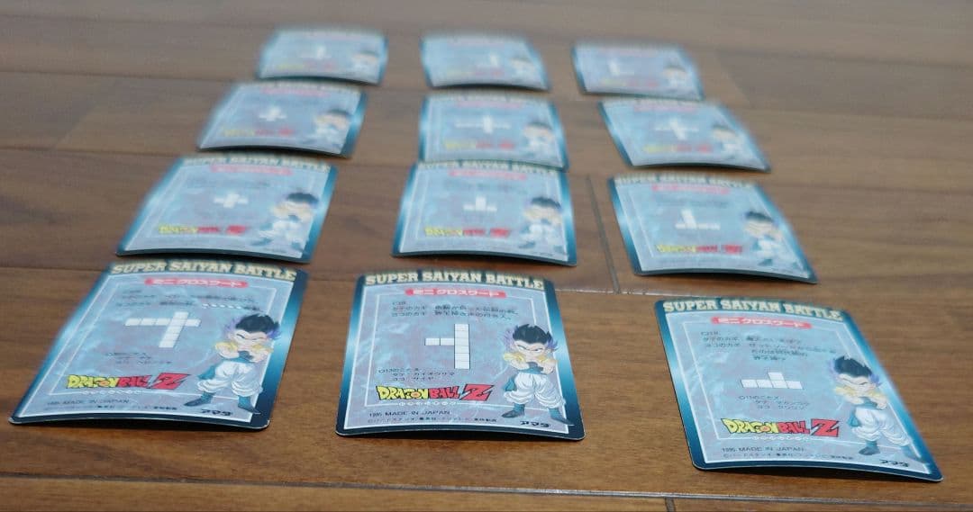 ドラゴンボールカードダス PPカードNo.1179他 計12枚まとめ売り　アマダ