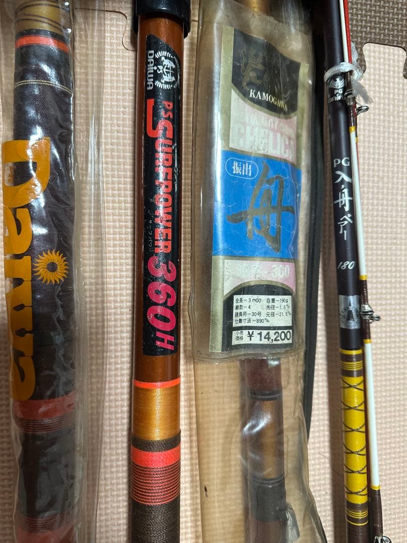 8-35---釣り竿18本まと売り
