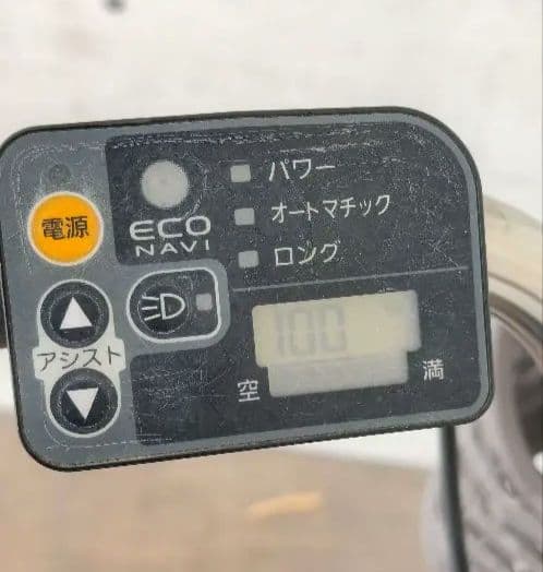 【バッテリージャンク扱い】パナソニック電動アシスト自転車 ビビDX 26インチ