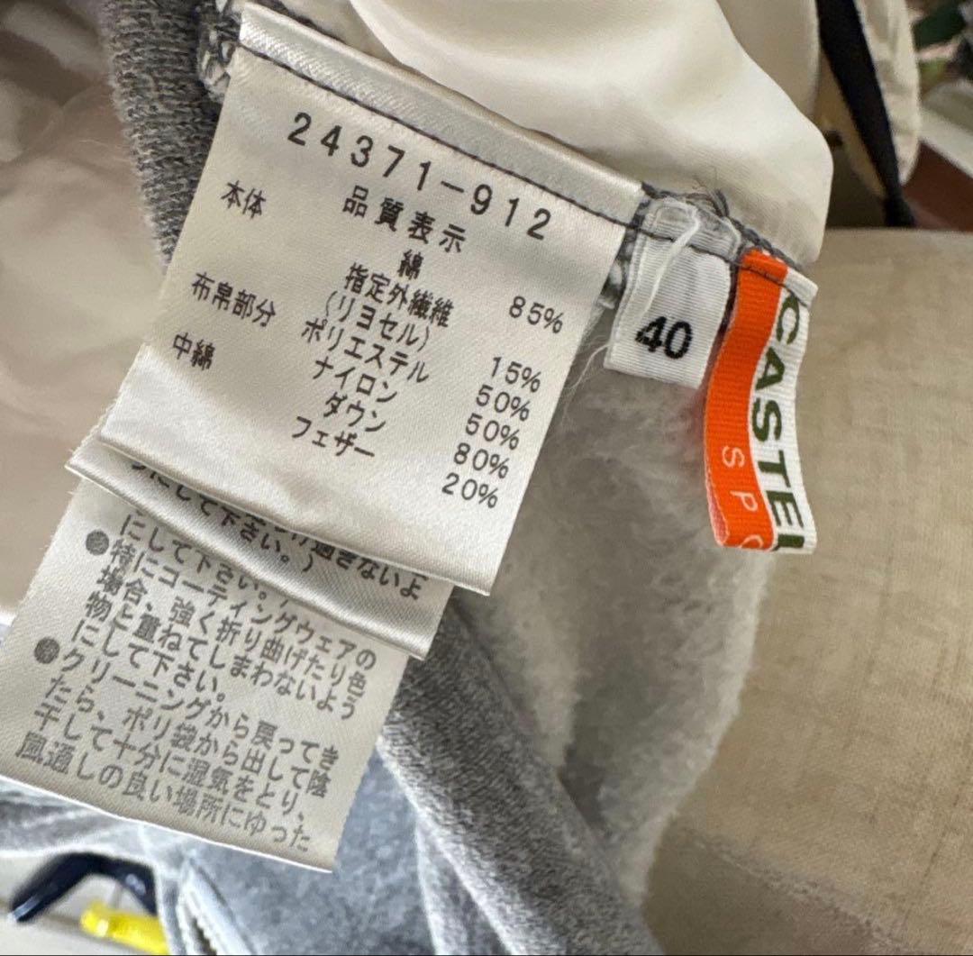 【美品】castelbajac GOLF ／ダウン　パーカー　ルコック　フィラ