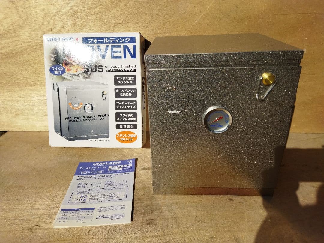 ユニフレーム　フォールディングオーブン　ステンレス棚網付き　OVEN