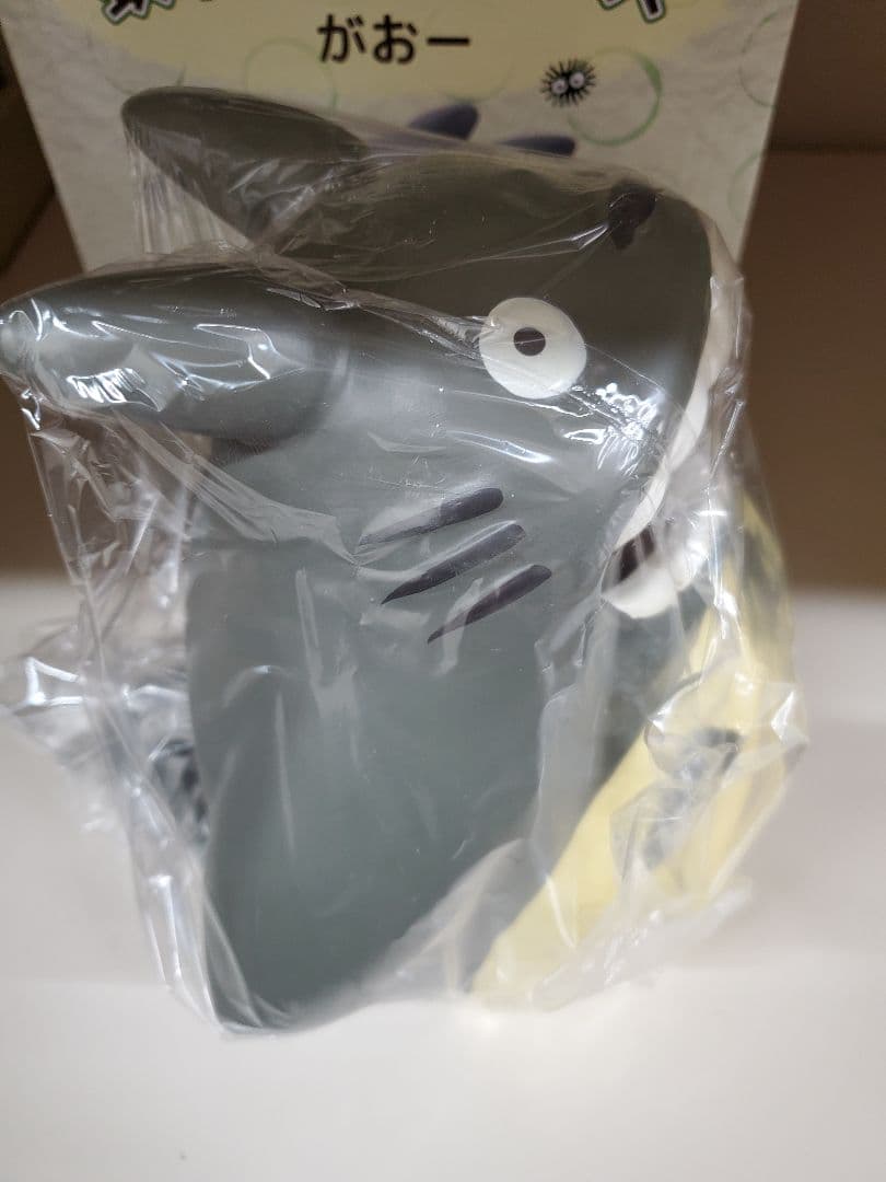 となりのトトロ 蚊取り線香ケース がおー