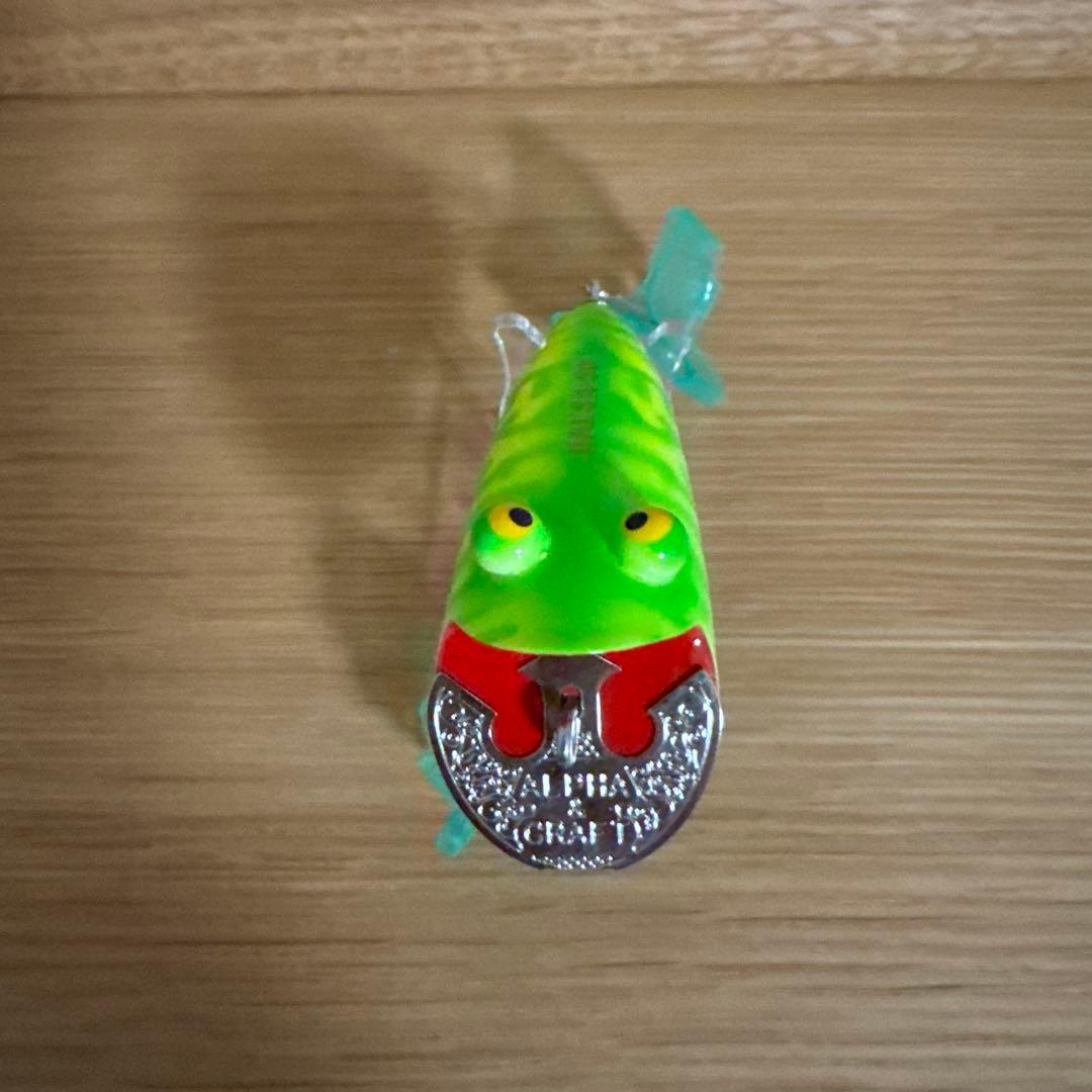 バルサ50 ガードスミス　グリーンコーチ